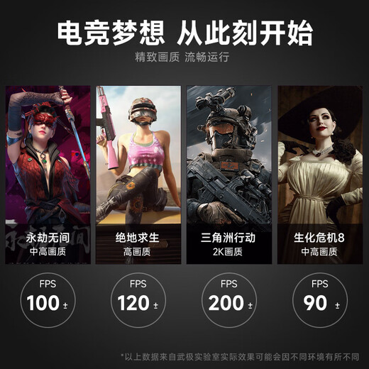 Wuji Wushen i5 13490F/230F/RTX5060Ti graphics card desktop Delta gaming e-sports assembly computer Intel Intel host complete machine DIY assembly machine 12490F+RTX5060丨Configuration 2 single host