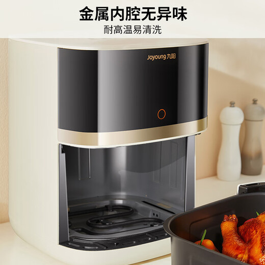 Joyoung air fryer household flip-free upper and lower dual heat source 6.5L large capacity oven visible large window multifunctional metal inner cavity government subsidy KL65-V573