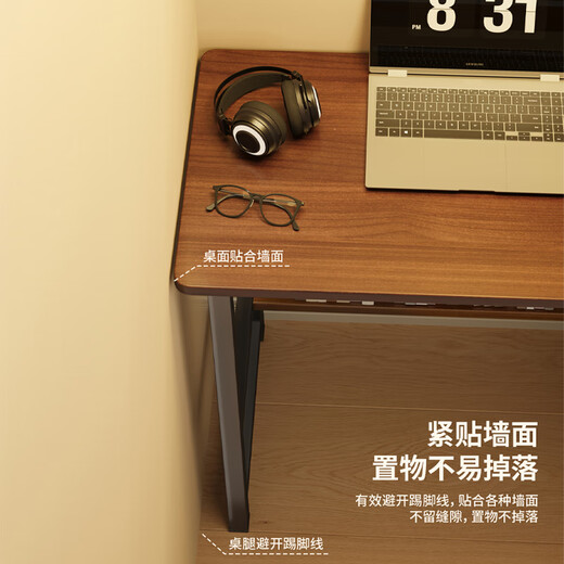 Shuhao computer desk rental room study table dormitory desk rectangular desk bedroom small bedside table simple table special price white willow wood grain 60*28cm