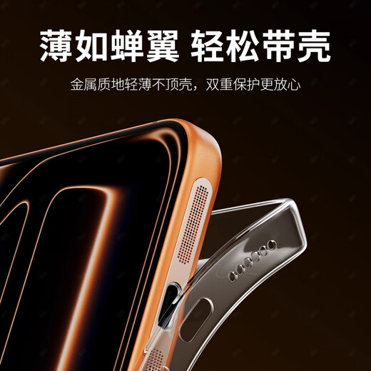 Mu Nian is suitable for Apple 17 charging port dustproof patch iPhone 17promax speaker dustproof net 16pro mobile phone speaker dustproof plug 15plus metal sticker 14 earpiece net metal dustproof net silver 2 pieces does not affect the dustproof and sound insulation of the case iPhone 17 Pro