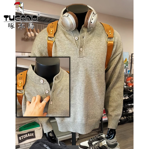 TUCANO Sweater Men's American Henley Collar Knitted Sweater Men's Long Sleeve Lazy Style Fashionable Bottoming Knitted Sweater Jacket Light Gray Upgrade XL About 130~145Jin Jin equals 0.5 kg