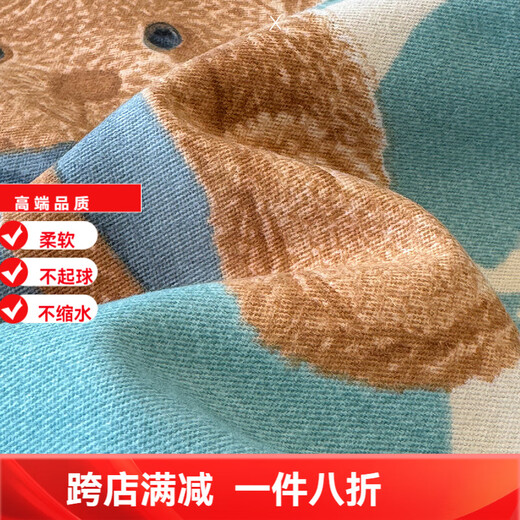 100 cotton four-piece duvet cover single piece 180 count pure cotton thickened brushed quilt cover simple style fitted sheet bubble bear blue 1.5 fitted sheet four-piece duvet cover 200*230