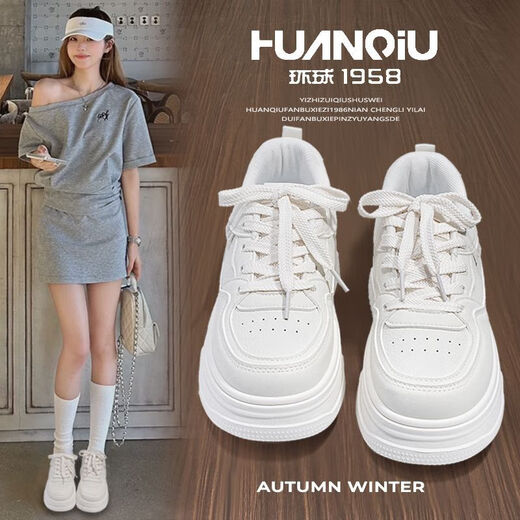 Universal platform white shoes for women 2025 autumn hot style with skirt Korean students original versatile casual shoes and sneakers