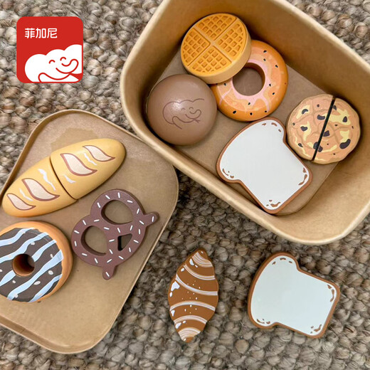 Figani Kinderspielhaus Back-Snack-Spielzeug-Set, Küchensimulation, Schneiden und Spielen, kleines Mädchen, Junge, Geburtstagsgeschenk