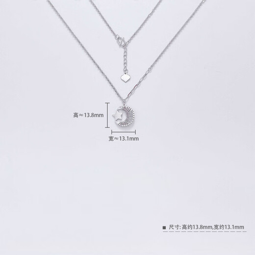 Fat Donglai Fat Donglai same style platinum pt950 star and moon necklace MONTSTAR water shell jewelry direct purchase PT950 flash broken 4.70g