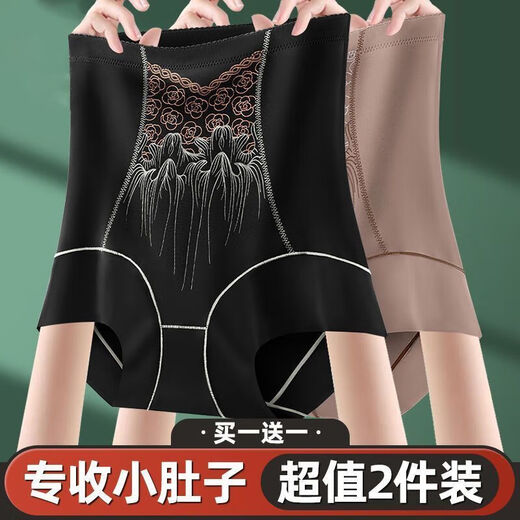 High-waisted belly-controlling tummy-lifting pants, seamless waistband embroidered leggings, women's sports underwear, breathable body shaping, 1 piece, brown -8256 2XL 135-155Jin Jin equals 0.5kg