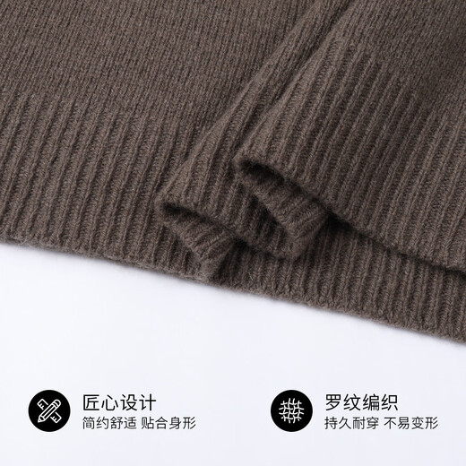 Snow Flying (SNOWFLYING) Soft and comfortable 100% sheep wool women's wool sweater autumn and winter round neck inner long-sleeved sweater for women