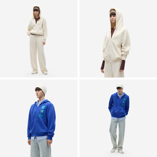 Jiao Nei Wang Yibo's same style 503Relax men's and women's knitted hooded casual jacket, versatile slimming sweatshirt