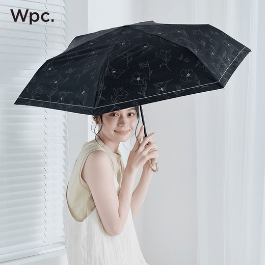 WPC.WPC Parasol klein und tragbar für Frauen mit hochwertigem Haken-Sonnenschutz Sonnenschutz mit Regen Doppelzweck Vinyl Sonnenschutz [Perlreihe] -White 801-15924-102of