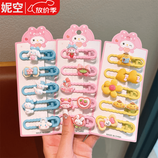 Pisces Rabbit (SHUAGNYUTU) Sanrio Cartoon Hair Clip Little Girls Hair Accessory Cute Children's Hair Clip Headwear Baby Side Bangs Clip Does Not Harm Hair Sanrio Mixed Style + Melody 2 Sets