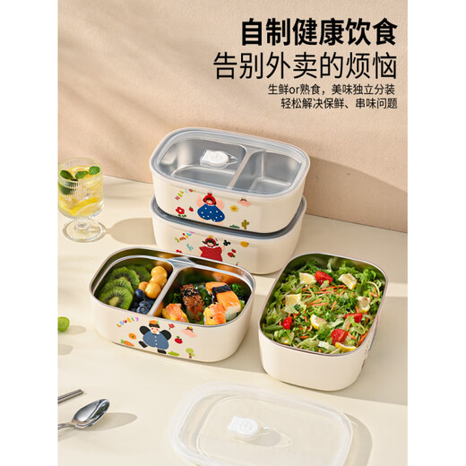 LOCK & LOCK stainless steel insulated lunch box, food-grade compartmented lunch box, student-specific office worker microwave-heated lunch box, brother style, single compartment 1500ML