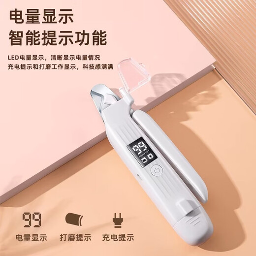 Hörmann multifunctional cat scissors, dog nail scissors, pet novices, LED light nail clippers, nail polishing and bleeding line, pet nail scissors and polishing all in one (white with light) POPO