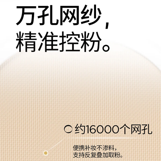 Flowerlure Flowerlure Flower Cushion Concealer Long-lasting Moisturizing Non-removing Makeup Foundation BB Cream Official Flagship Store Y01 Ivory 1 Original 1 Replacement 28g