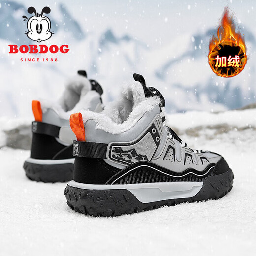 BOBDOG boys' cotton shoes 2025 winter new large cotton shoes plus velvet anti-slip autumn and winter children's sports shoes girls snow boots black gray plus velvet large cotton TS6088 31 shoe inner length 19.8cm