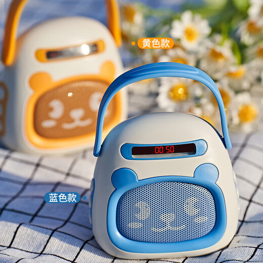 Children's story machine, early education machine, children's song music player, baby enlightenment educational toy for babies aged 0 to 3 years and above, Vibrant Blue 32G Bluetooth story machine, comes with content + remote control + sling + charging cable