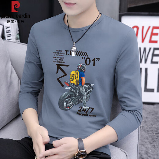 Pierre Cardin Autumn Mode Marke Modal Cotton Herren Langarmes T-Shirt 2025 Neues reines Baumwoll-Innen-Oberteil Runde Hals-Basishemd 9209 Weiß + 9209 Black M.