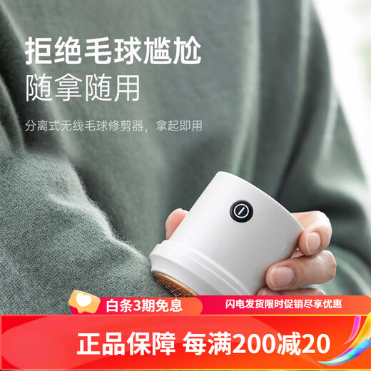 Morphyrichards Morphyrichards Handheld Garment Steamer Household Small Steam Iron Multifunctional Ironing Artifact Portable Steam Iron Coconut Milk White (MR2032)