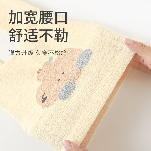 Wuduo cotton infant leggings autumn and winter new thickened warm pantyhose big pp cartoon 10A antibacterial one-piece pants type A