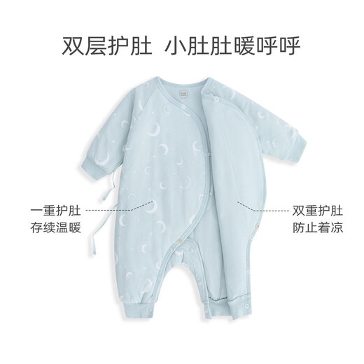 Mylabella (MOLO BALO) ecological corn cotton newborn baby quilted one-piece clothes winter thickened baby warm monk suit Xingyue Blue 52cm
