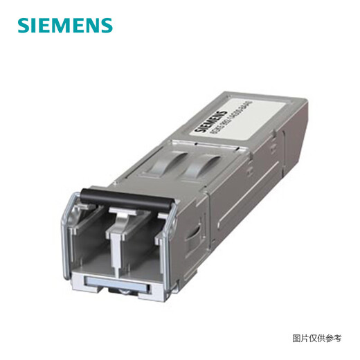 Siemens SCALANCE X accessory 6GK59921AG008AA0 plug-in transceiver 1 1000Mbit/sLC port