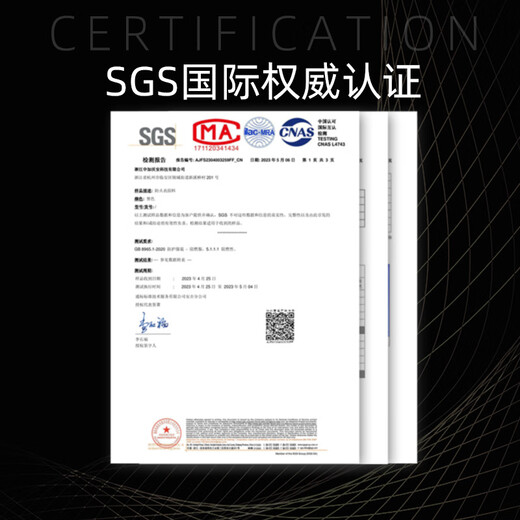 Fire-proof cloak carbon fiber cotton fire-fighting special household fire-proof blanket cloak clothes fire-extinguishing blanket fire escape equipment family luxury package free self-rescue respirator*3