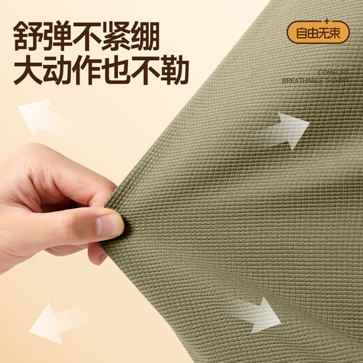 VANCL Waffle T-shirt Men's Spring and Autumn Retro Henley Collar Long Sleeves Trendy and Versatile Clothes Olive Green M