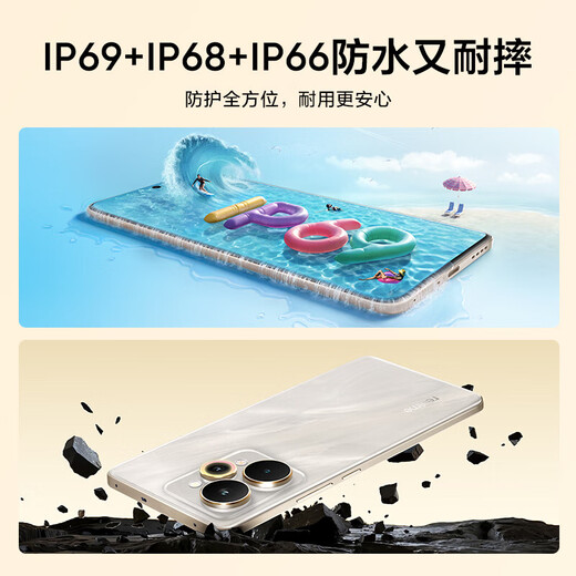 Realme 15 Pro 50 million ultra-clear triple cameras on the front and rear 7000mAh long battery life IP69 full waterproof Smart and light AI camera 12+256 Streamer White 12GB+256GB Full model