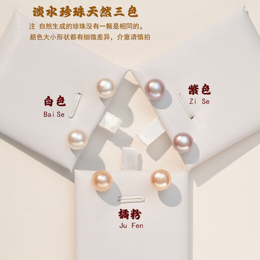 999 Pure Silver Natural Freshwater Pearl Earrings Oblate Steamed Buns Sterling Silver Needle Earrings Light Luxurious Premium Silver Earrings White Natural Freshwater Pearls 9mm Pair