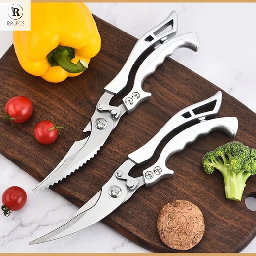 RRLFCS German imported Leying kitchen scissors 420J2 stainless steel multi-functional scissors for chicken, duck, goose and ribs special a 420 reinforced solid alloy handle powerful chicken
