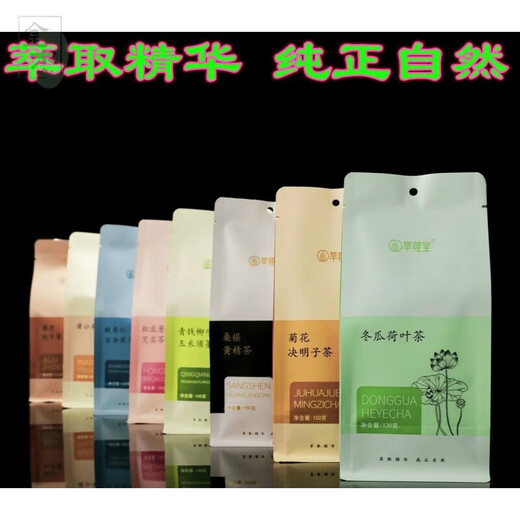 食芳溢蒲公英冬瓜荷叶酸枣仁百合茯苓菊花决明子玉米须菊苣子茶 青钱柳牛蒡玉米须茶(40包*4克)