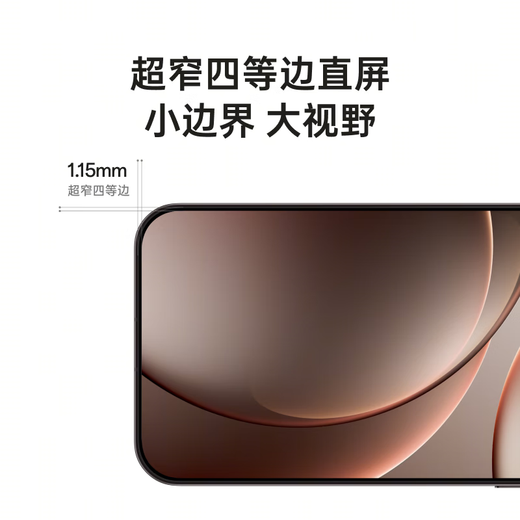 OPPO new product launch OPPO Find X9 4K ultra-clear live photos flagship new 5G mobile phone Frost White 12GB+256GB official standard configuration