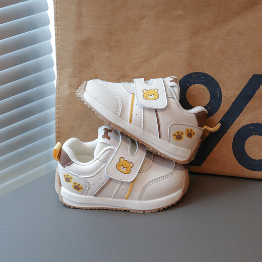 Jingqi baby shoes for girls, toddler shoes, soft sole non-slip functional shoes for boys, spring and autumn casual breathable sports shoes, gray size 16 (inner length 12.5cm, suitable for feet 11.5cm long)