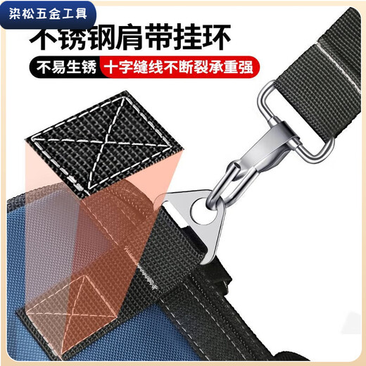 Shantou Lincun Electrician's Tool Bag, sturdy and durable, multi-functional repair-specific canvas thickened portable woodworking tool bag, thickened material 14-inch tool bag 13.8