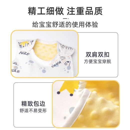 9i9 Baby Sleeping Bag Autumn and Winter Children's Anti-Kick Quilt Artifact Baby Sleeveless Sleeping Vest Vest Belly Protector A108 Universe