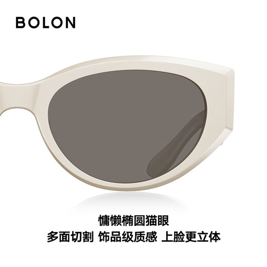 Golas de Bolon Tyrannosaurus Wang Hedi El mismo estilo que las gafas de sol de 25 años para mujeres gafas de sol polarizadas para hombres BL3208C10