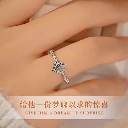 Grace GirlPT950 platinum cultured diamond ring for women platinum wedding ring birthday gift for girlfriend and wife anniversary platinum 50 points full cultured diamond ring for women