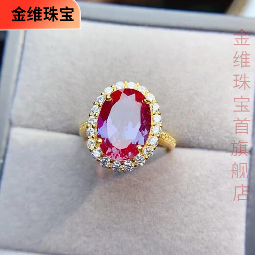 Jinwei Alexander Ring High Clarity Color Super Good 10*14mm Seiko 925 Silver Inlaid Opening Adjustable