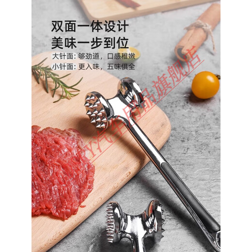 CLCEY Кухонный молоток для мяса Специальный молоток для стейка Нержавеющая сталь 304 Молоток для мяса с большим ребром и свободная игла для мяса Инструмент для приготовления стейка 02_304 Подвесное отверстие из нержавеющей стали Двусторонний молоток для мяса