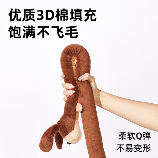 EETOYS fast 1 meter plush dachshund dog toy, bite-resistant, sound-producing, interactive companion and boredom-relieving dog toy