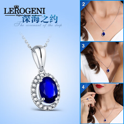 Lirokini Necklace Women's Tanzanite Pendant Diamond High-end Jewelry 520 Birthday Gift for Girlfriend and Wife 2 Carat Tanzanite Necklace Customized