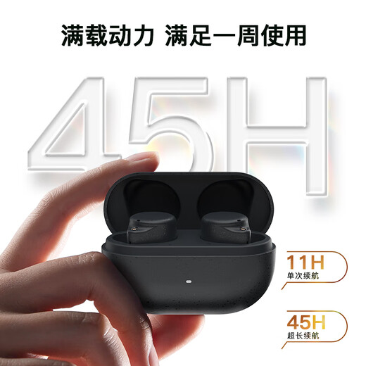 Sand in Weak Water Big New Product Liuli Ultra Wireless Bluetooth Headset Liuli