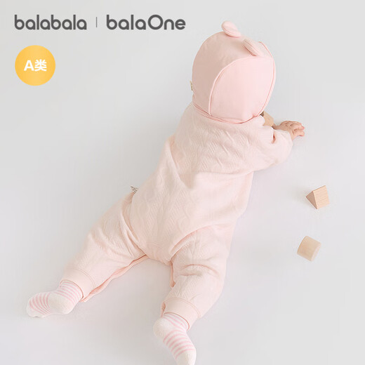 巴拉巴拉婴儿连体衣新生儿满月爬服2025冬夹棉加厚萌宝宝衣服208425133201