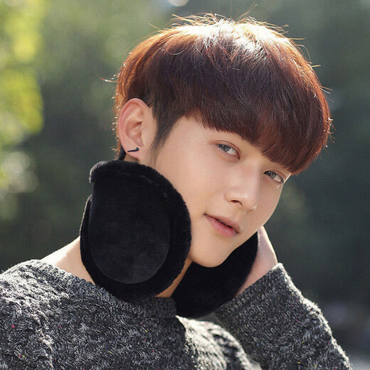 
Yuna winter antifreeze earmuffs warm earmuffs for men and women cute coldproof ear protection artifact earmuffs ear hats winter earmuffs gray