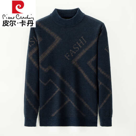 Pierre Cardin high-end brand men's cardigan men's fleece sweater high-end autumn and winter thickened half turtleneck bottoming shirt black (601 styles) XL 175 (recommended 140-160 Jin Jin equals 0.5 kg)