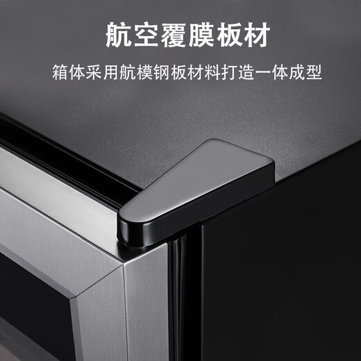 Audaxin France HOMESUN constant temperature and humidity household compressor small red wine cabinet temperature and humidity constant precision cigar cabinet constant 408 pieces BCW50 (entry level) 48L