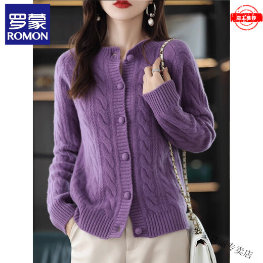 ROMON brand discount wool knitted cardigan women's wool tops spring and autumn loose large size sweater jacket for women 100% pure wool - coral red - top ten women's clothing one size fits all recommended 80-145 Jin Jin equals 0.5 kg