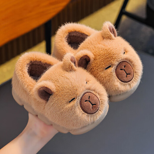 Kapibara winter children's bag with cotton shoes to keep warm at home. Furry EVA bottom non-slip cotton slippers for small and medium-sized children. Upgraded environmentally friendly material light brown color 12 38/39 size (suitable for 37/38 feet)
