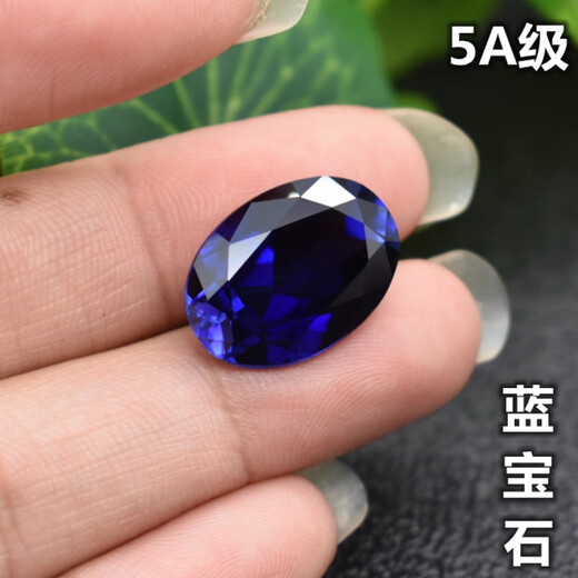 Everlasting Leaf Chinese Valentine's Day Gift Tanzanite 5A Sapphire Oval Ring Face Gemstone Egg Shape Blue 10x12mm Sapphire (6.5 carats)