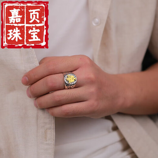 Jiaye First Arrow s Navajo hand-knocked ribbed totem 925 silver ring Thunderbird wide ring ancient antique silver copper silver style