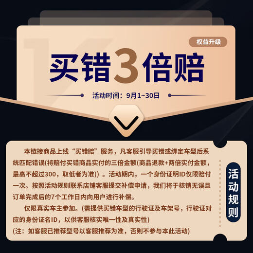 Mahle oil filter machine filter OX405D Peugeot 207301/307308/408508/Sega/C4L Elysee 1.6